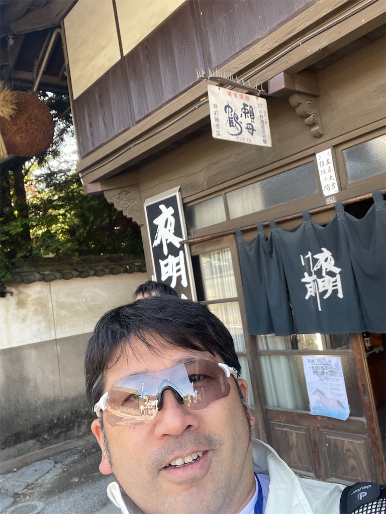 f:id:ccshimo:20230525235400j:image
