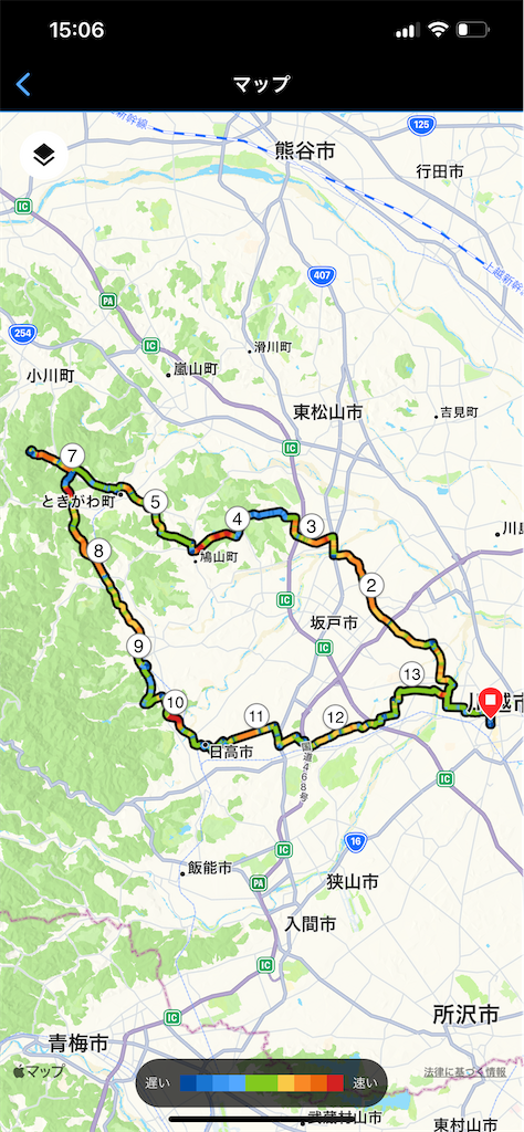 f:id:ccshimo:20230528151056p:image