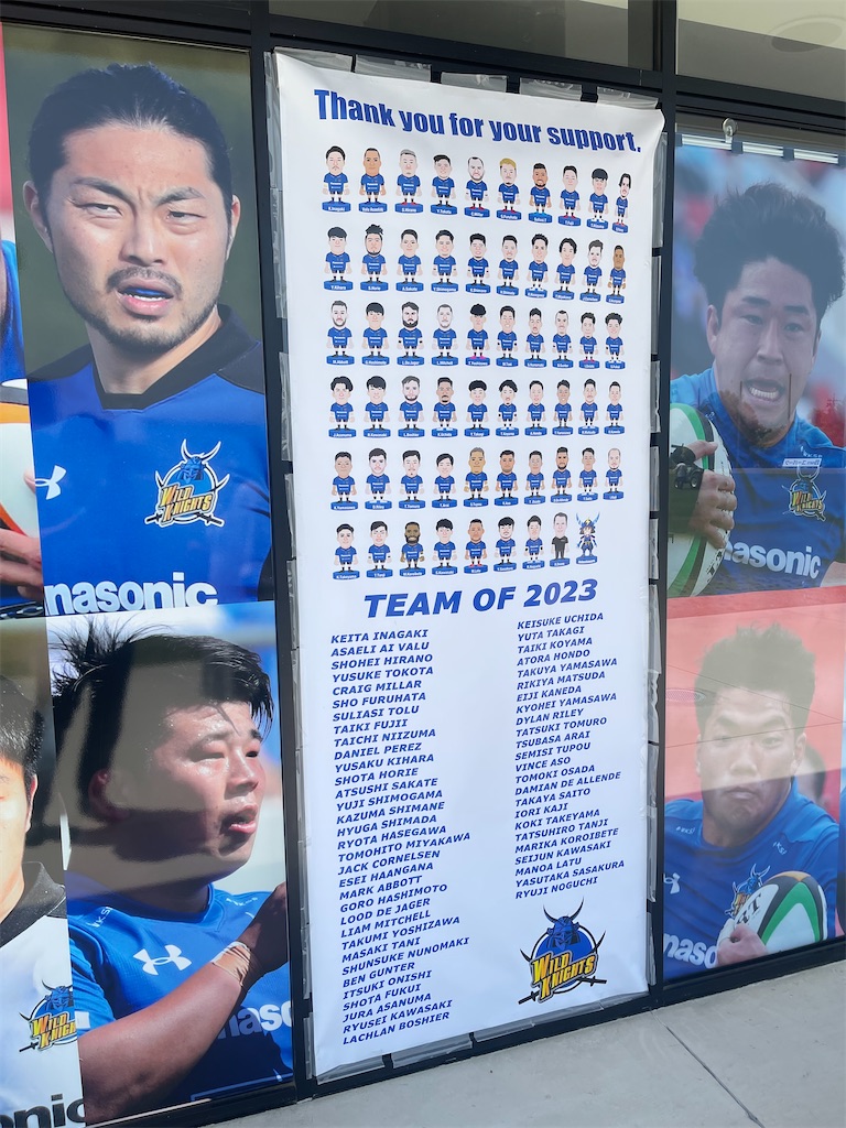 f:id:ccshimo:20230609114920j:image