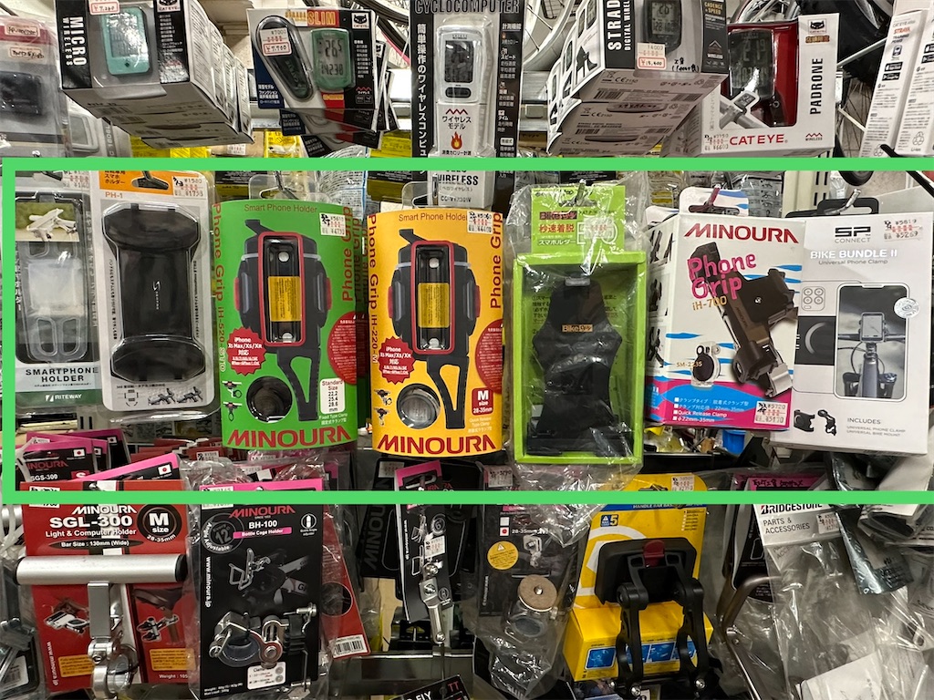 f:id:ccshimo:20230714170537j:image