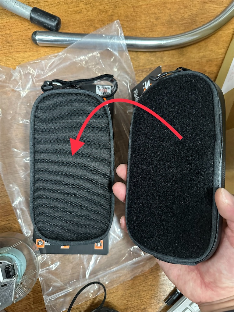 f:id:ccshimo:20230714170548j:image