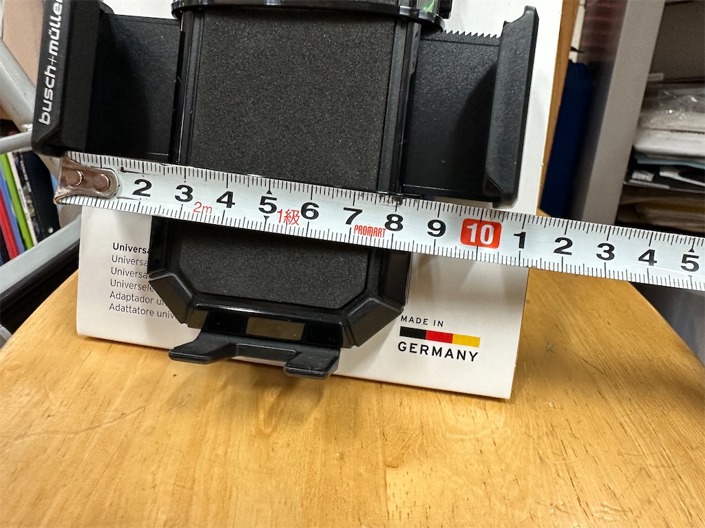 f:id:ccshimo:20230714170557j:image