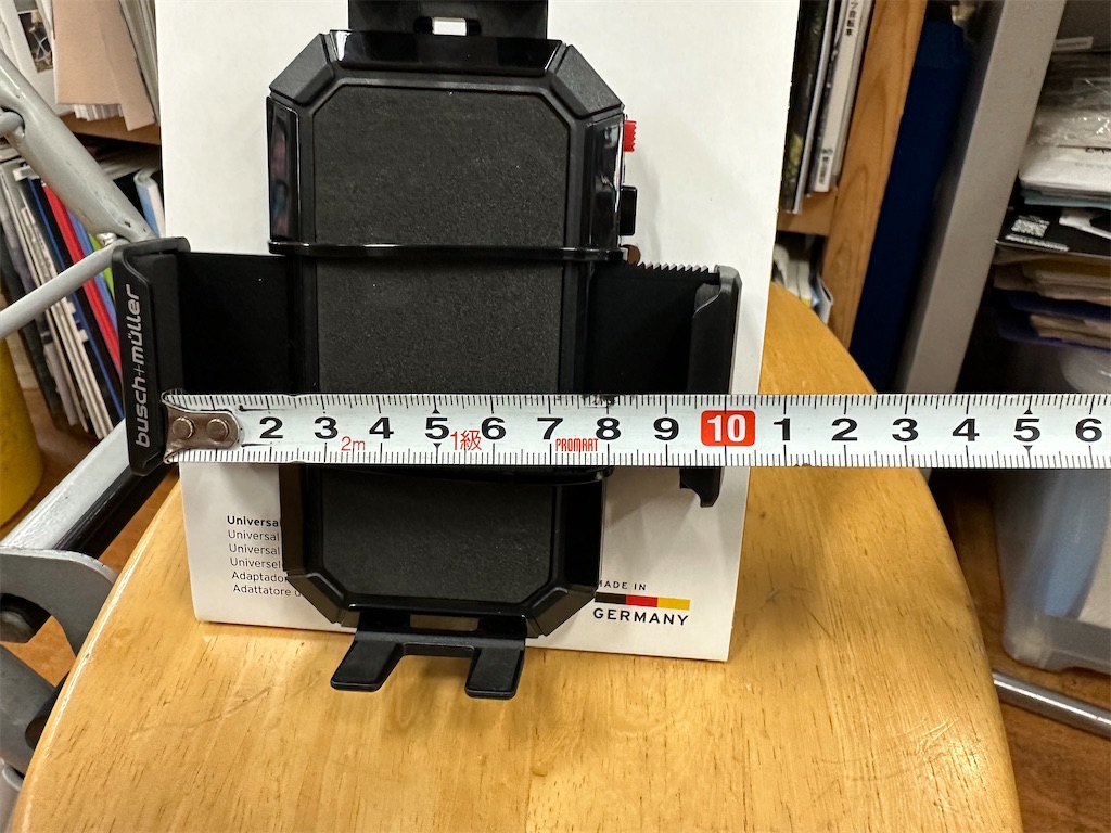 f:id:ccshimo:20230714170610j:image