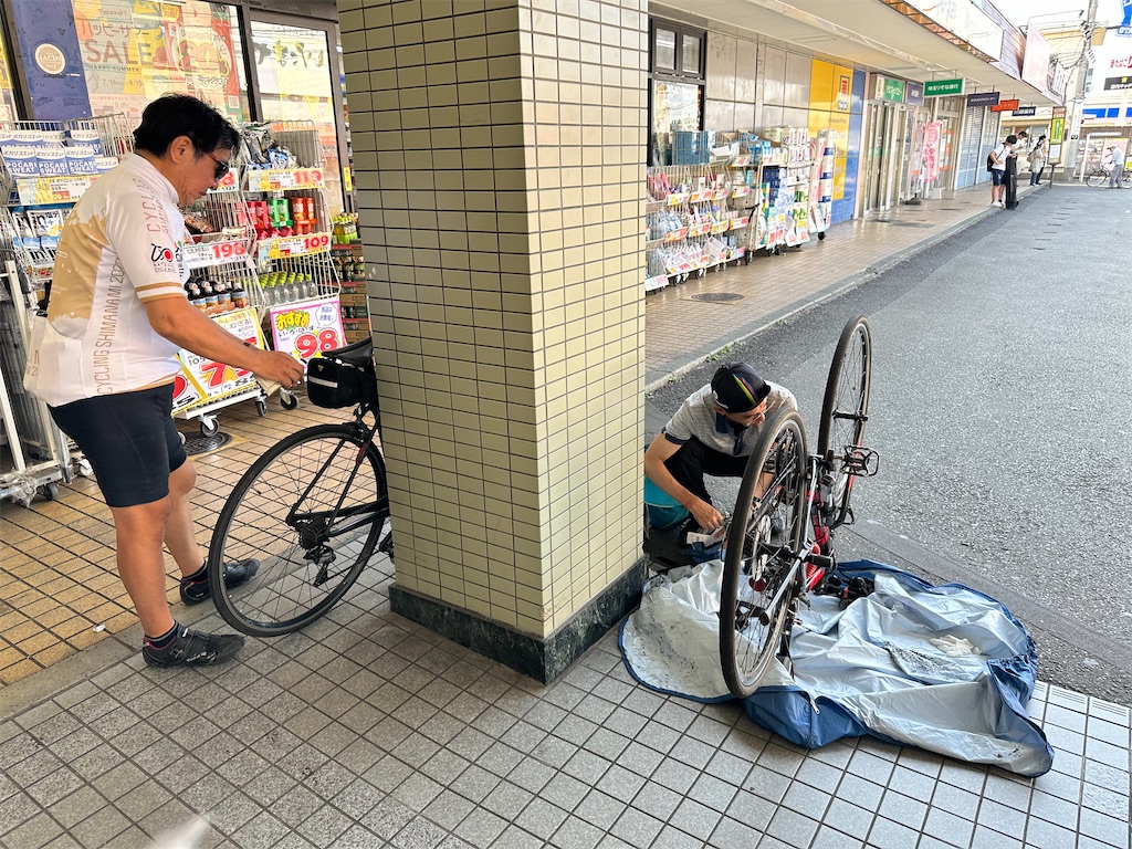 f:id:ccshimo:20230723170205j:image f:id:ccshimo:20230723170205j:image