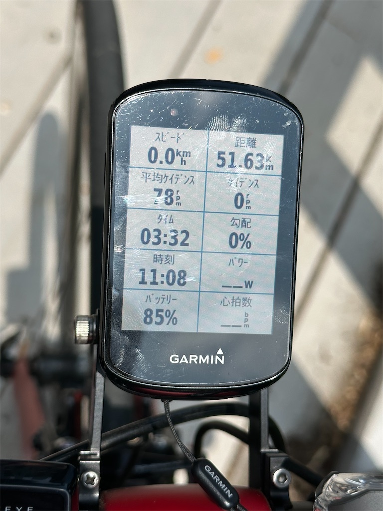 f:id:ccshimo:20230723170231j:image f:id:ccshimo:20230723170231j:image