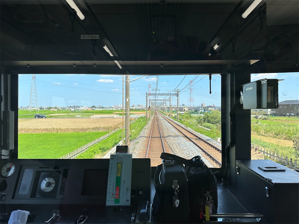 f:id:ccshimo:20230723170237j:image f:id:ccshimo:20230723170237j:image