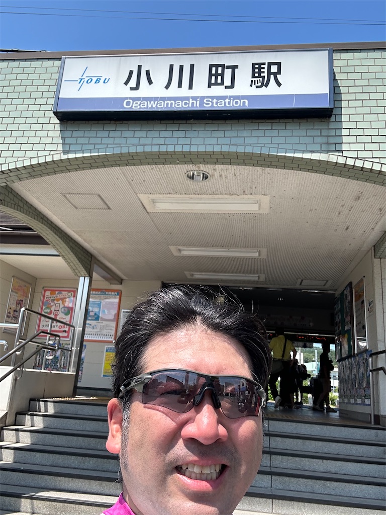 f:id:ccshimo:20230723170300j:image f:id:ccshimo:20230723170300j:image