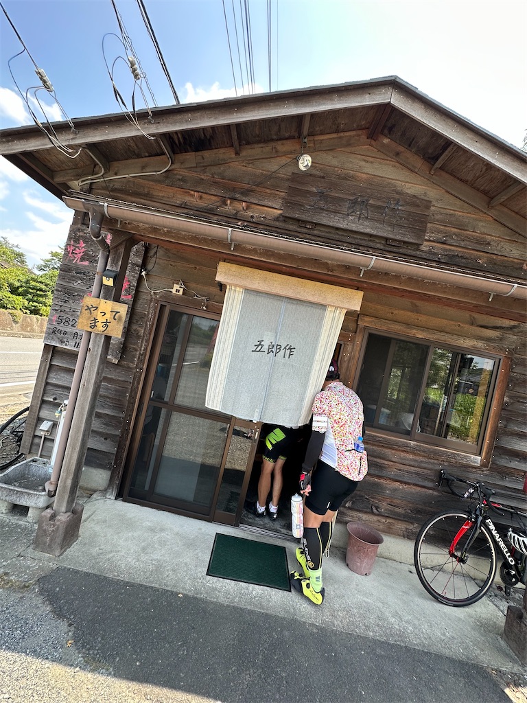 f:id:ccshimo:20230723170304j:image f:id:ccshimo:20230723170304j:image