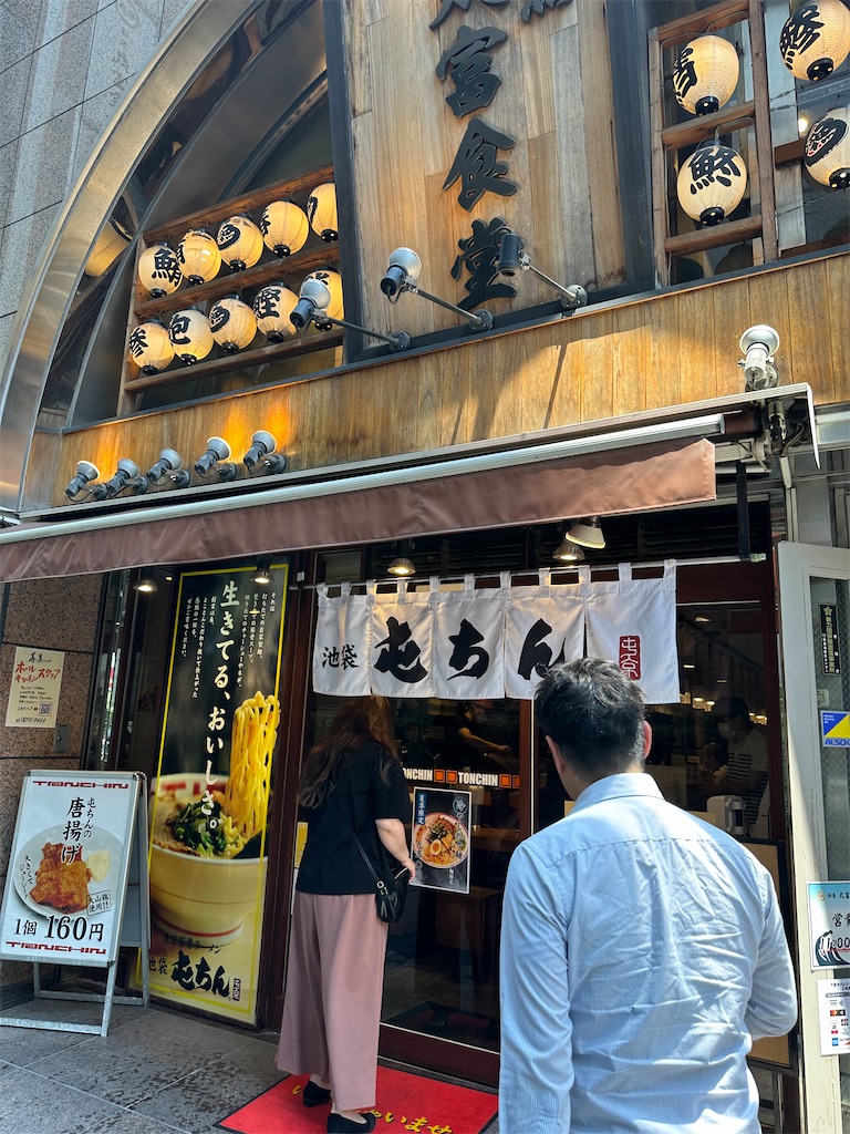 f:id:ccshimo:20230726180629j:image f:id:ccshimo:20230726180629j:image