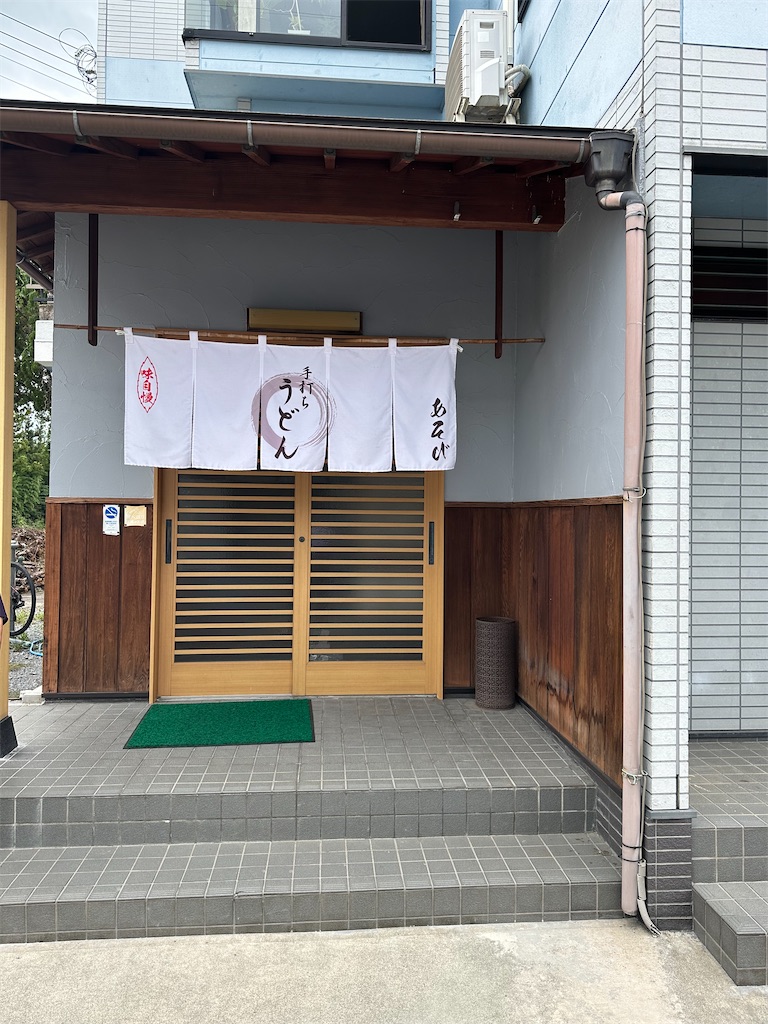 f:id:ccshimo:20230827172736j:image