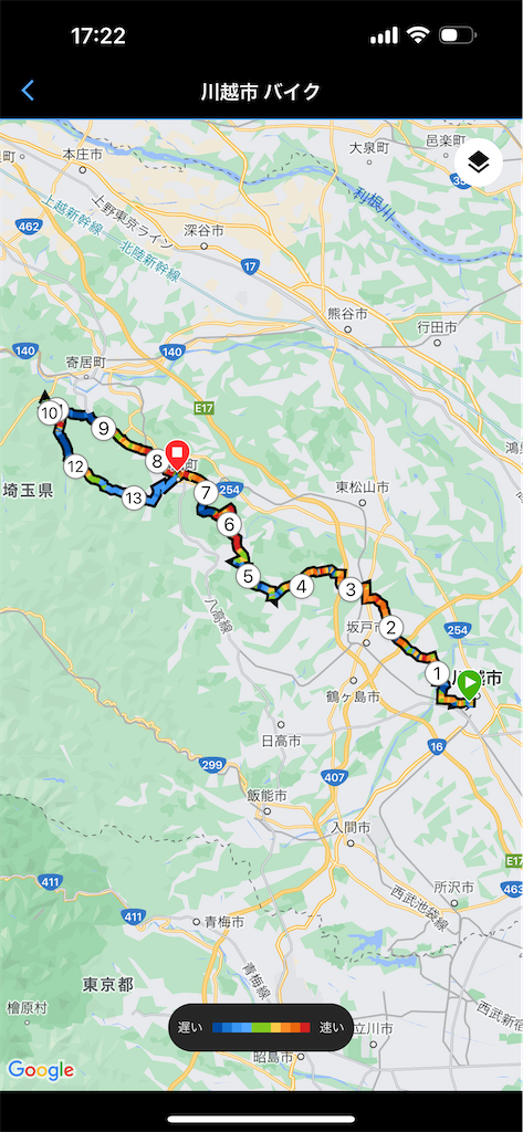 f:id:ccshimo:20230827180543p:image