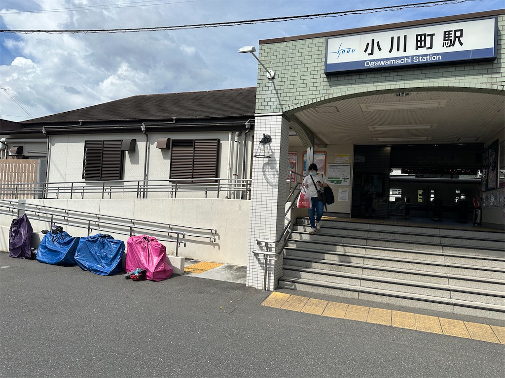 f:id:ccshimo:20230827180631j:image