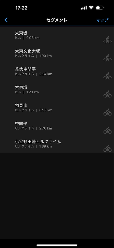 f:id:ccshimo:20230827182158p:image