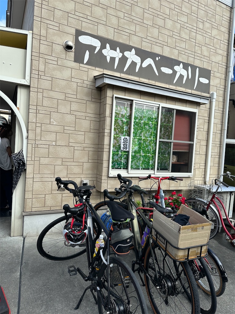 f:id:ccshimo:20230910173328j:image