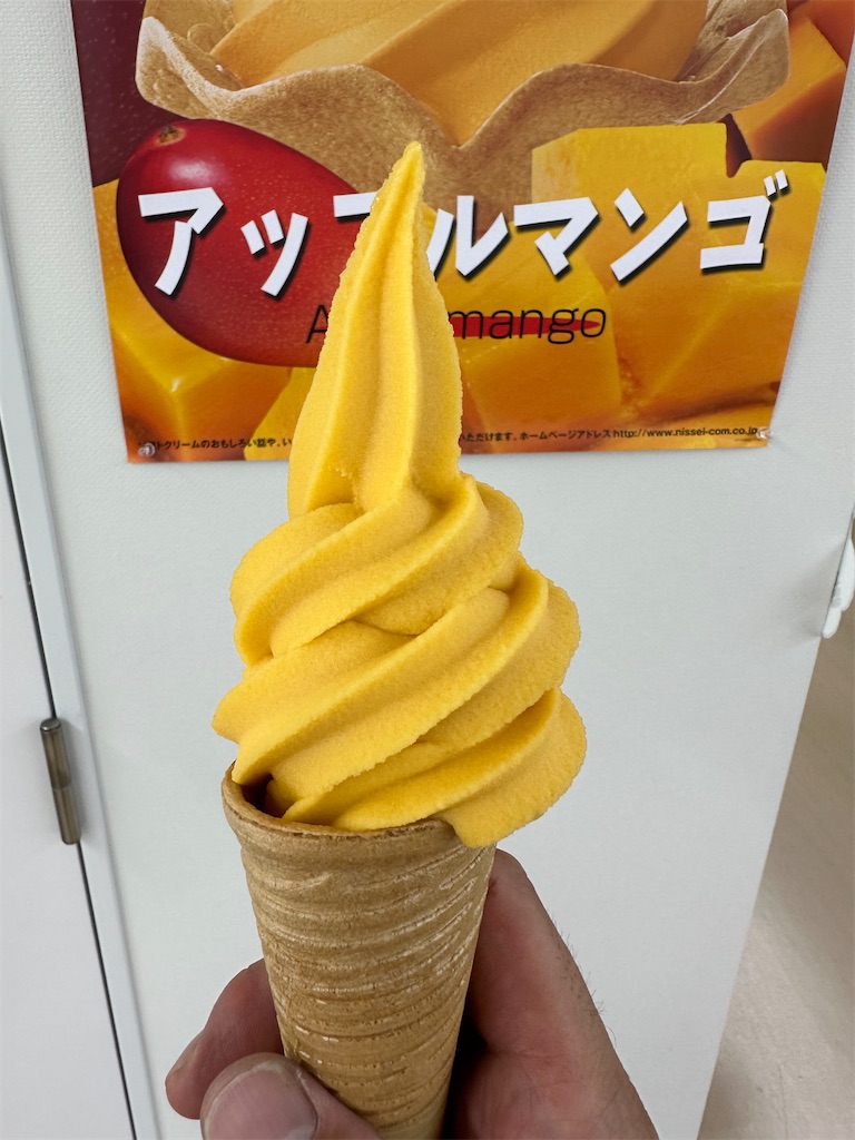 f:id:ccshimo:20230924172136j:image