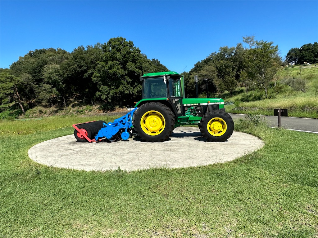 f:id:ccshimo:20230924172151j:image