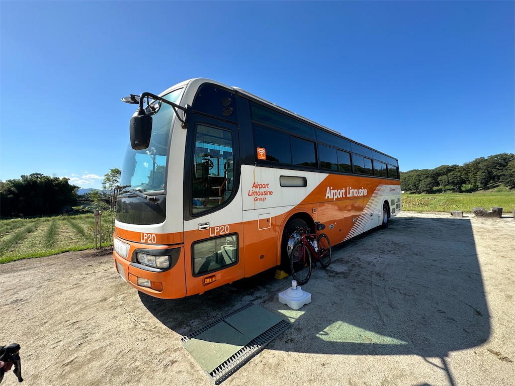 f:id:ccshimo:20230924172155j:image