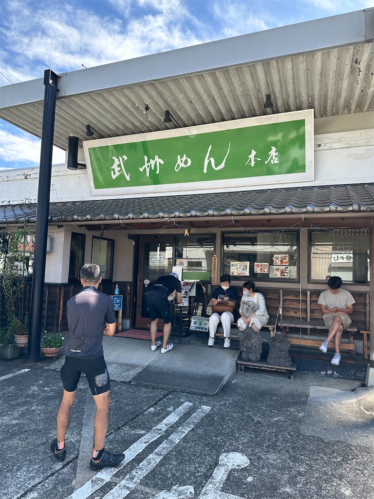 f:id:ccshimo:20230924172208j:image