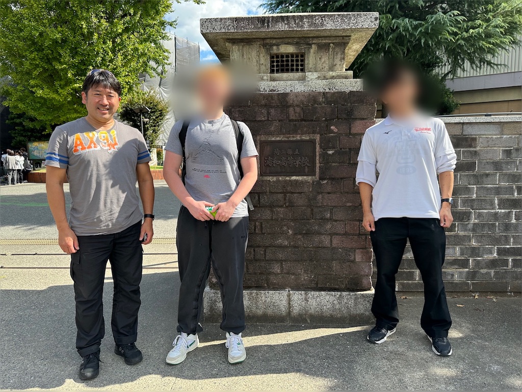 f:id:ccshimo:20231022205858j:image
