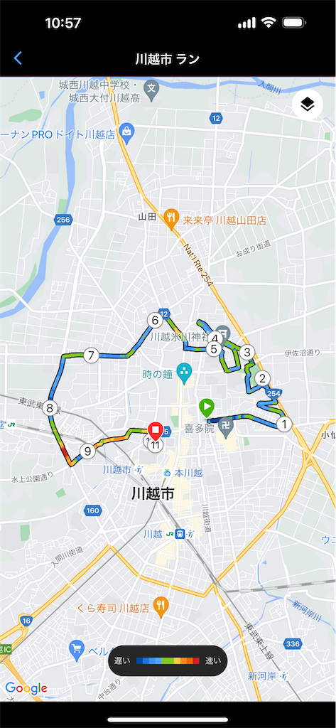 f:id:ccshimo:20231116110022p:image f:id:ccshimo:20231116110022p:image