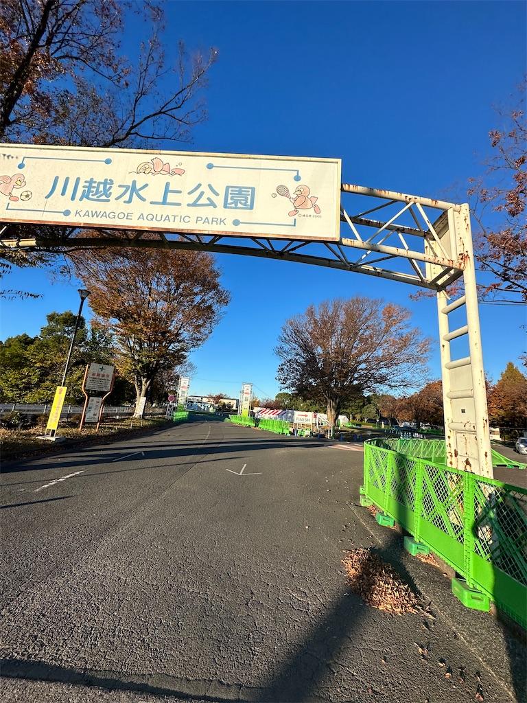 f:id:ccshimo:20231125175654j:image