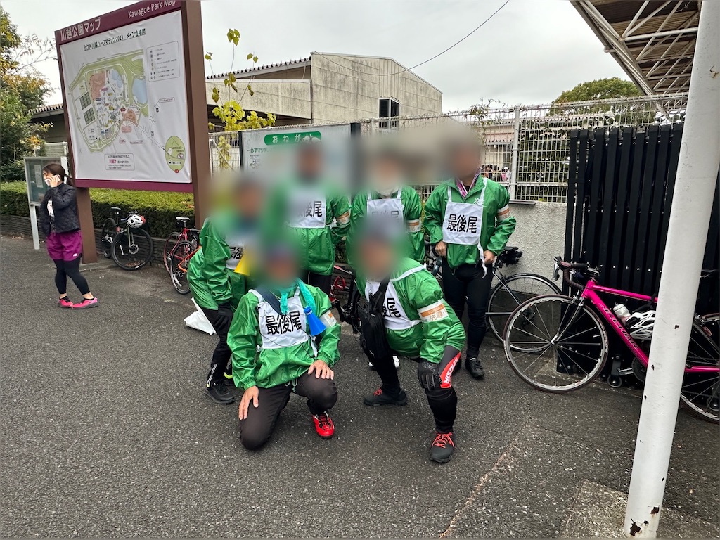 f:id:ccshimo:20231126140850j:image