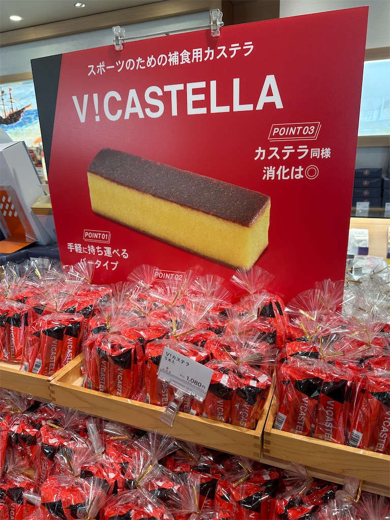 f:id:ccshimo:20231210194129j:image f:id:ccshimo:20231210194129j:image