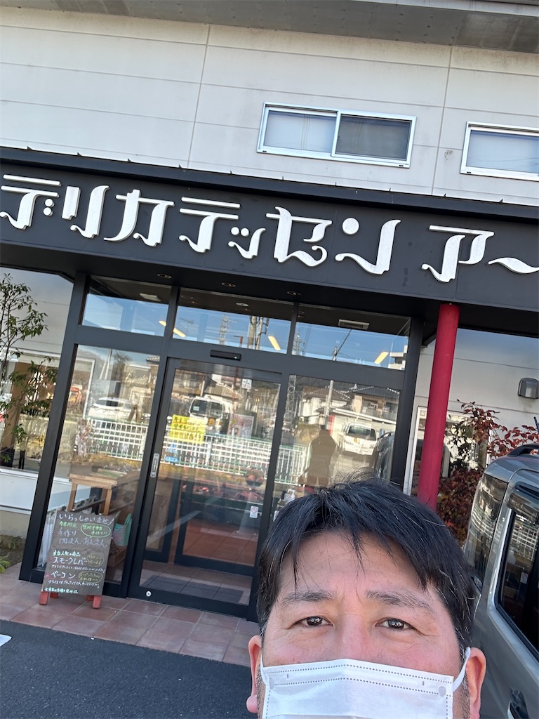f:id:ccshimo:20231215225314j:image