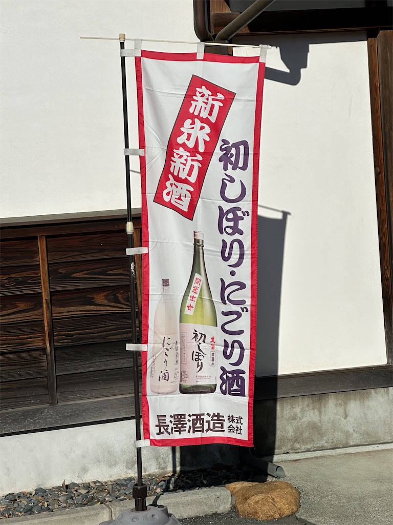 f:id:ccshimo:20231215225324j:image