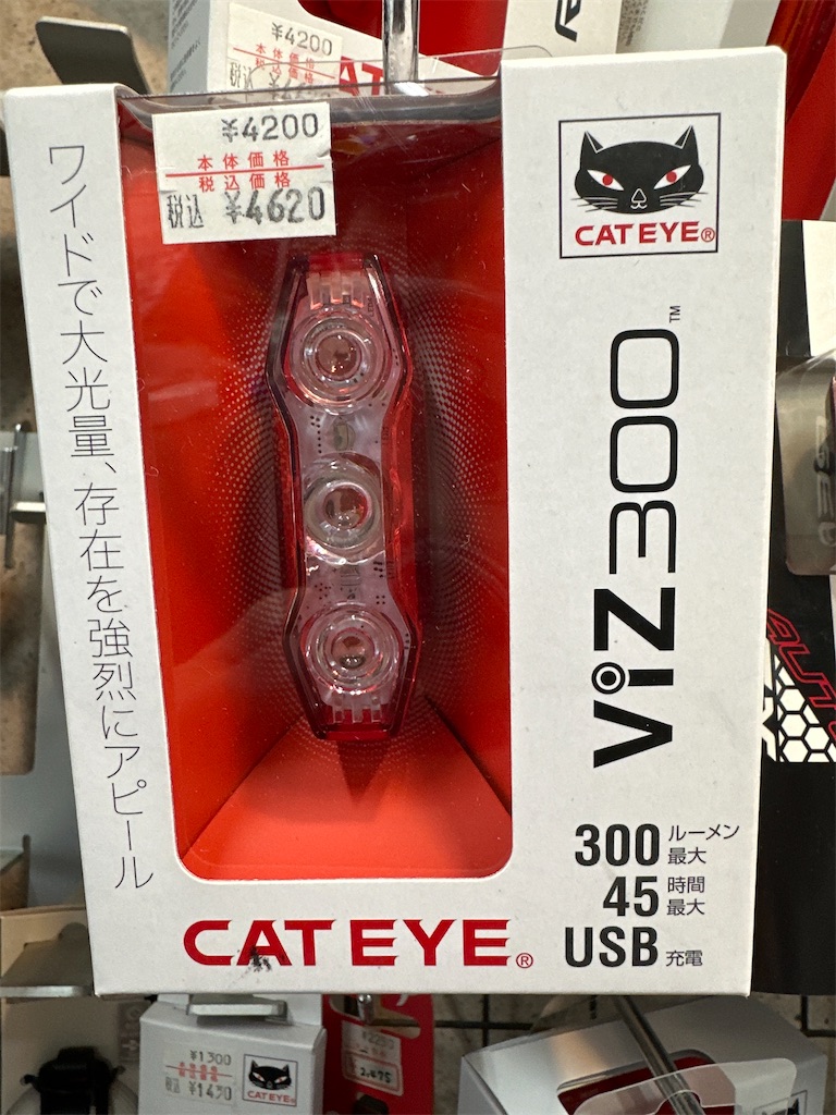 f:id:ccshimo:20231226125433j:image