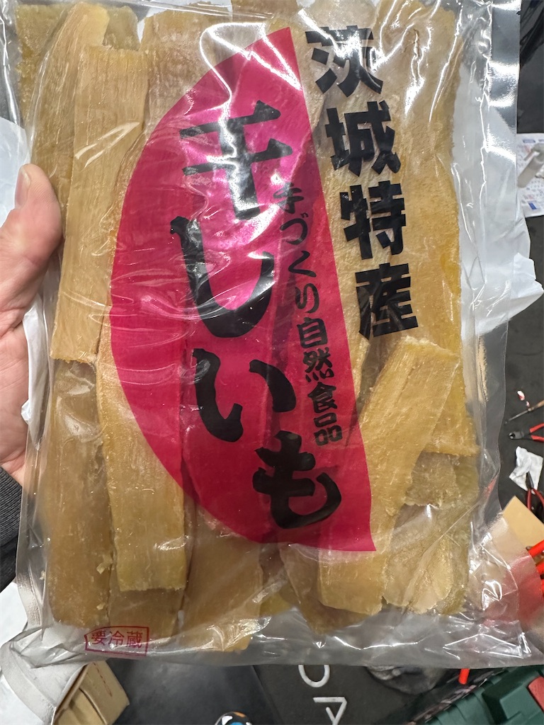 f:id:ccshimo:20240120105926j:image f:id:ccshimo:20240120105926j:image