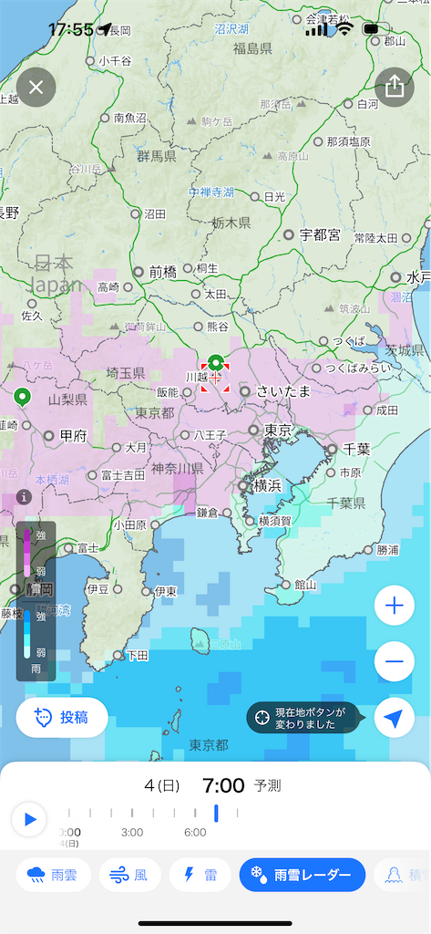 f:id:ccshimo:20240203180240p:image