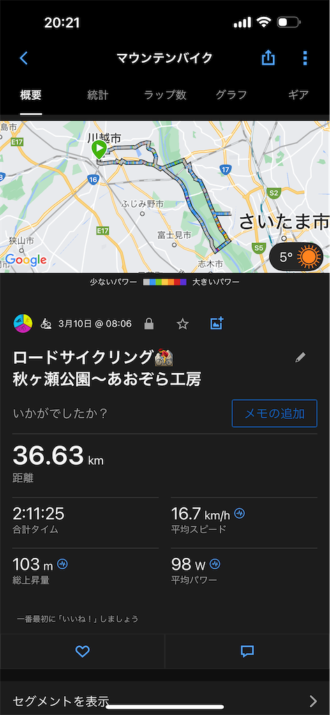 f:id:ccshimo:20240310202427p:image f:id:ccshimo:20240310202427p:image