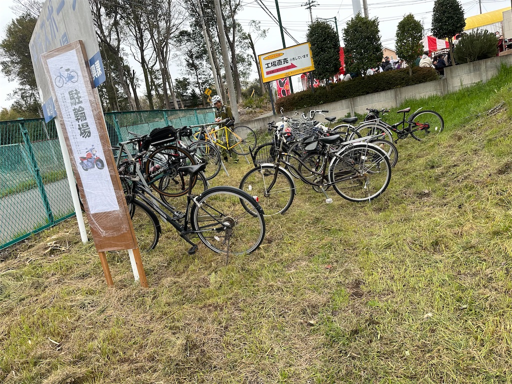 f:id:ccshimo:20240406183648j:image