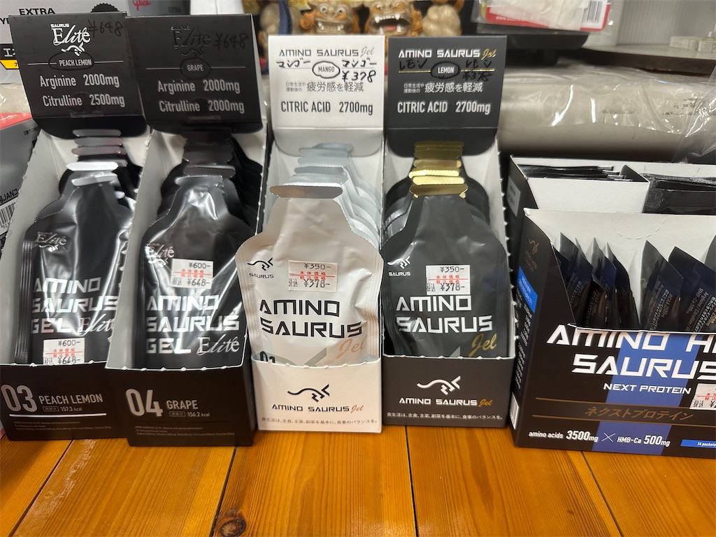 f:id:ccshimo:20240419182601j:image f:id:ccshimo:20240419182601j:image