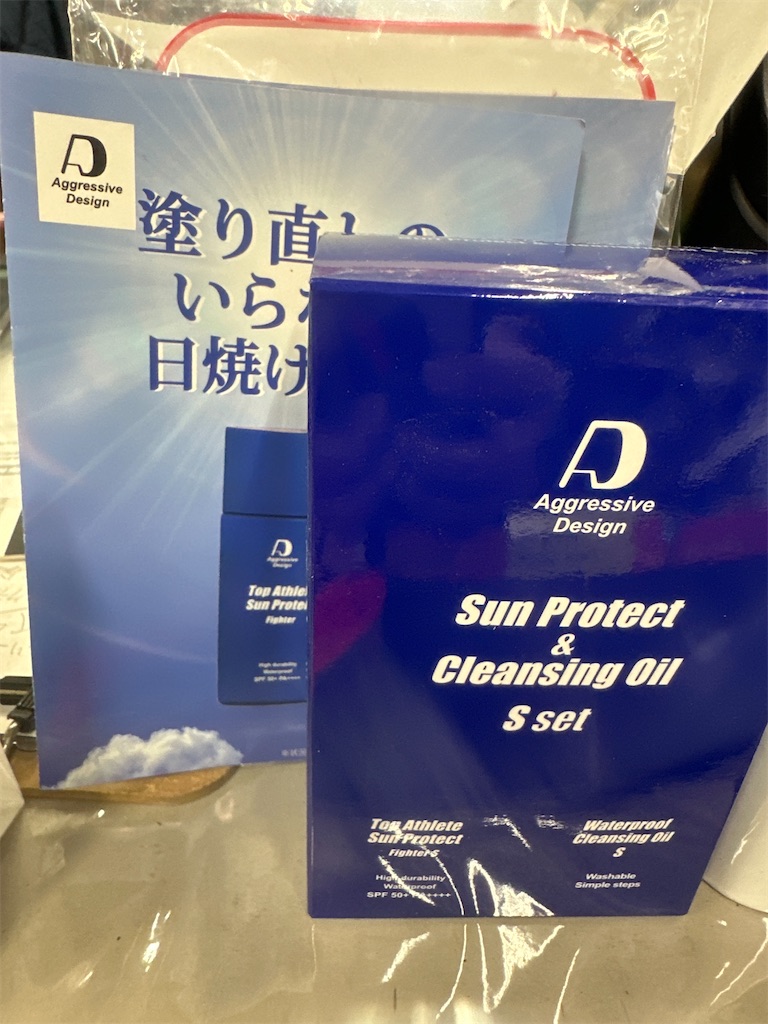 f:id:ccshimo:20240511151656j:image