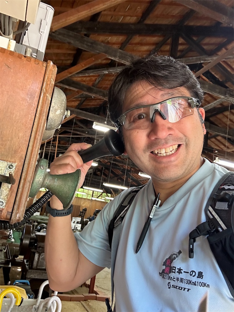 f:id:ccshimo:20240518195454j:image f:id:ccshimo:20240518195454j:image