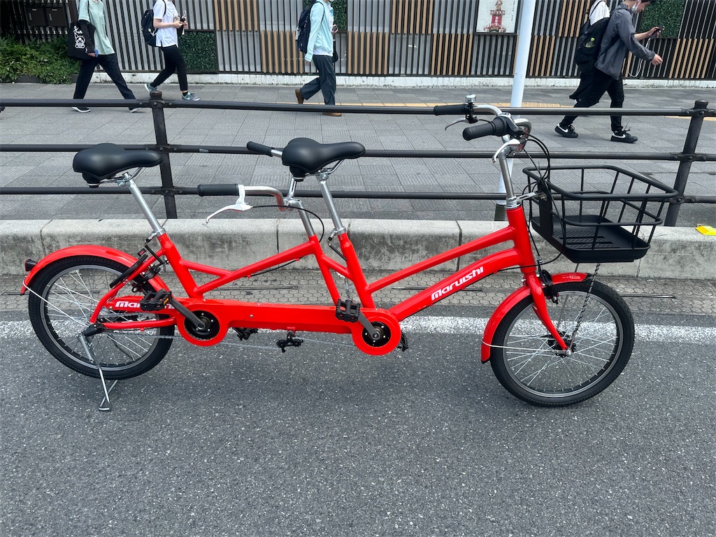 タンデム自転車 - ccshimoのブログ
