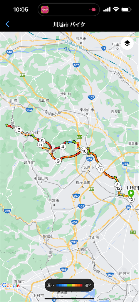 f:id:ccshimo:20240728101323p:image