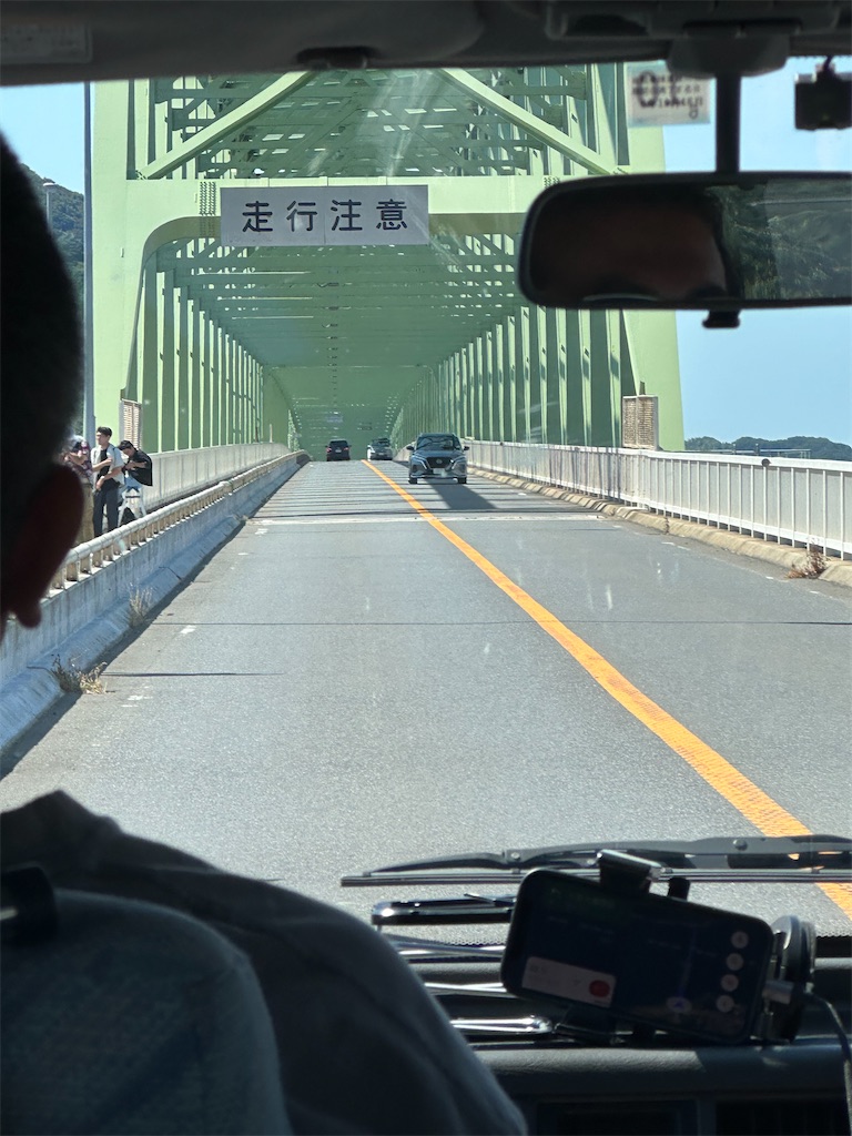 f:id:ccshimo:20240821211801j:image