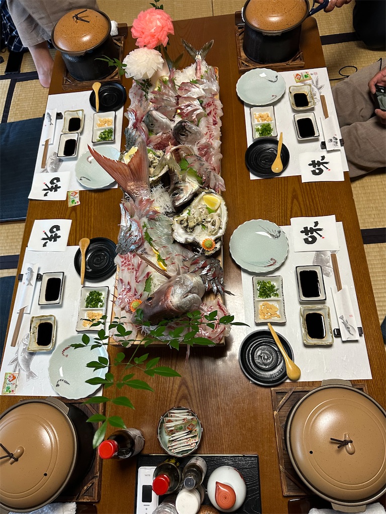 f:id:ccshimo:20240821211911j:image