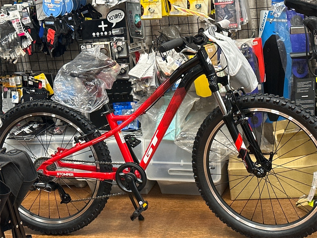 f:id:ccshimo:20240831180749j:image