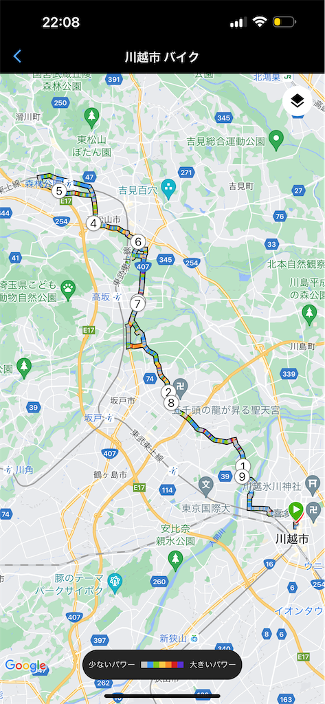 f:id:ccshimo:20240909105623p:image f:id:ccshimo:20240909105623p:image