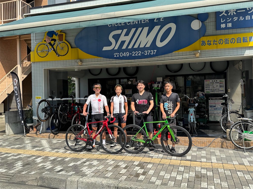 f:id:ccshimo:20240915091539j:image