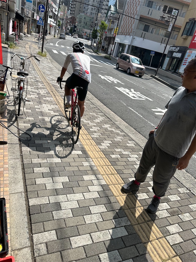 f:id:ccshimo:20240915091550j:image