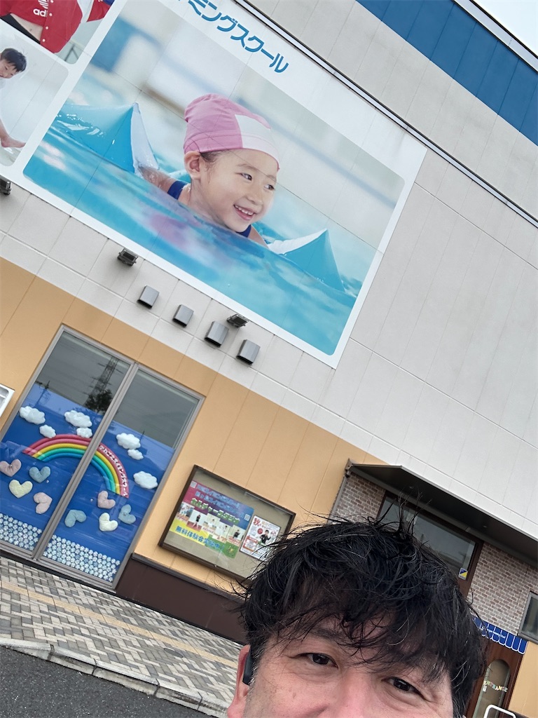 f:id:ccshimo:20240921125056j:image f:id:ccshimo:20240921125056j:image