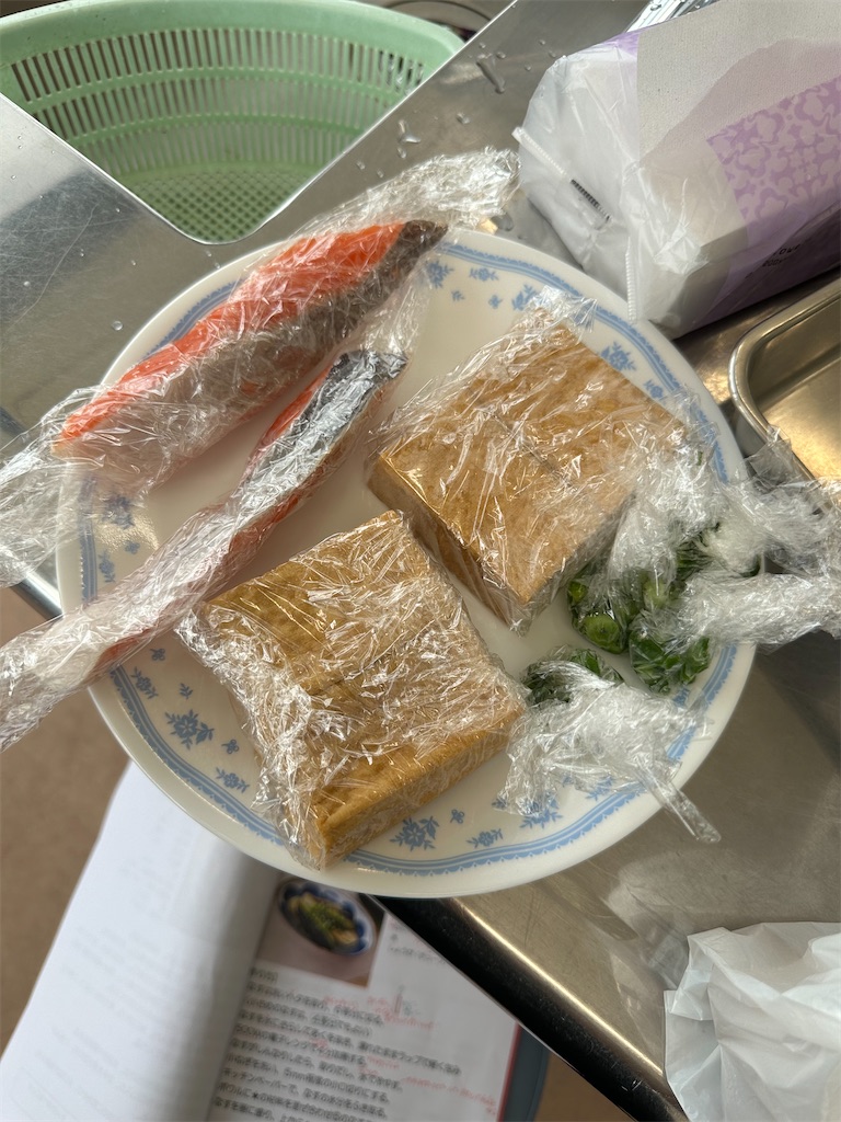 f:id:ccshimo:20240921125100j:image f:id:ccshimo:20240921125100j:image