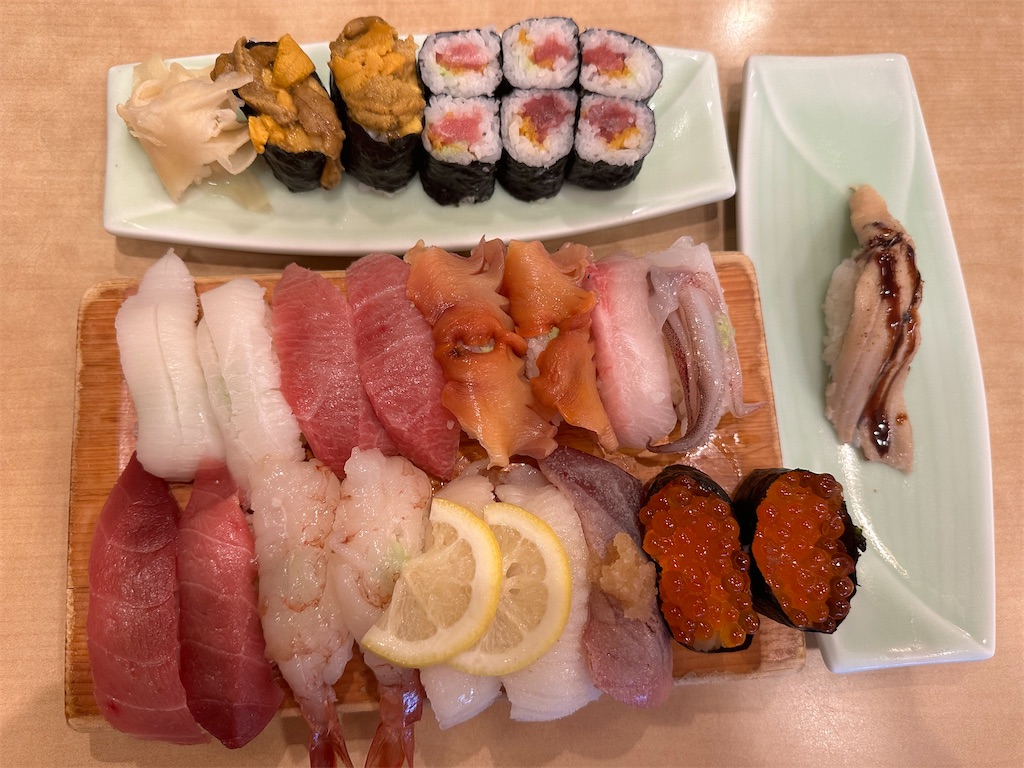 f:id:ccshimo:20240925224337j:image f:id:ccshimo:20240925224337j:image