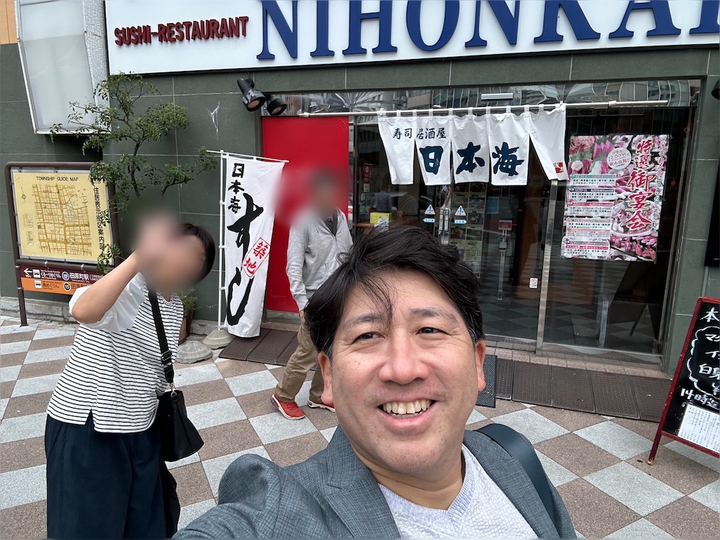 f:id:ccshimo:20240925224406j:image f:id:ccshimo:20240925224406j:image