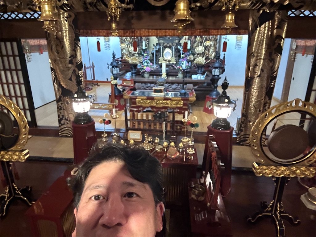 f:id:ccshimo:20240928105358j:image
